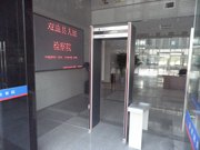 金华市安检门厂家出租销售安检机销售安检机维修