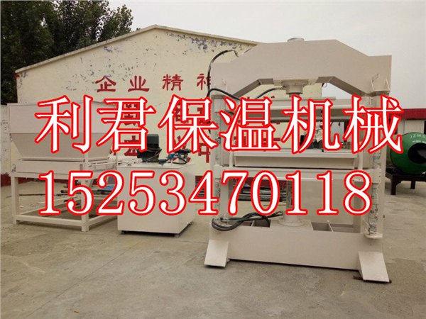 安徽膨胀珍珠岩保温板设备，保温板生产线