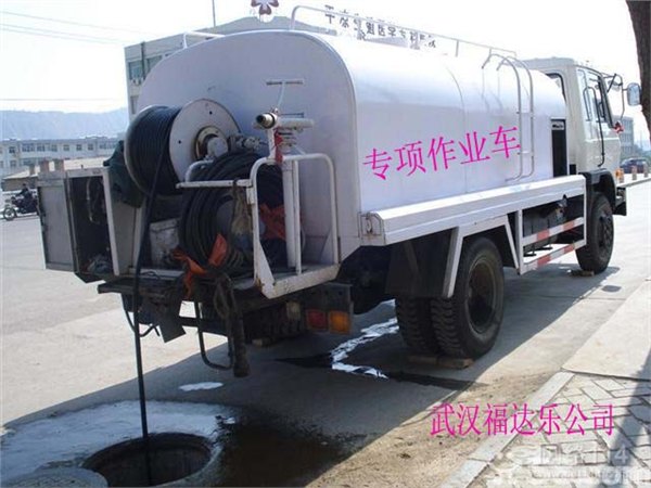 专业武汉江岸区管道疏通清洗化粪池掏粪