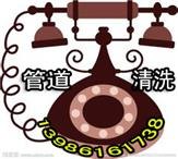 专业武汉硚口区管道疏通清洗化粪池掏粪