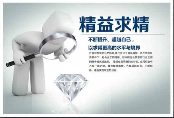 英语翻译服务