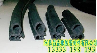 三元乙丙机柜专用发泡密封条