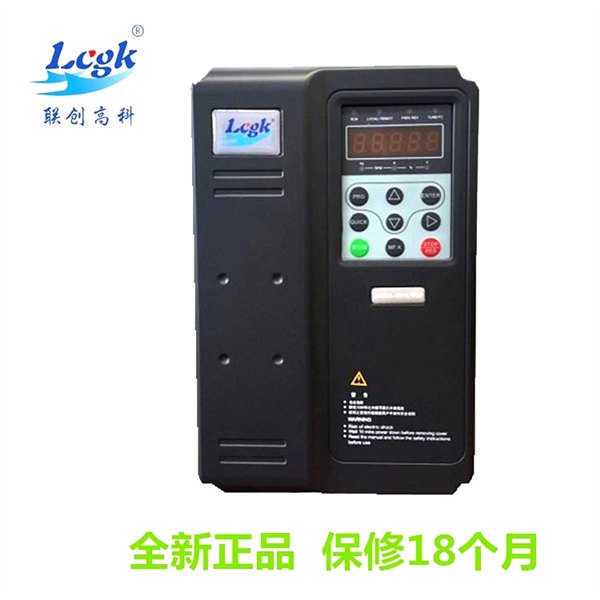联创高科变频器、2.2KW/380V矢量变频器三相电机重载