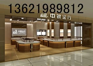 上海商业道具工厂