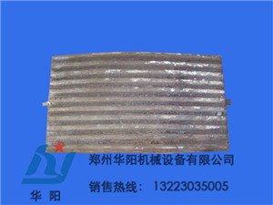 PE900华阳颚式破碎机鄂板质量过硬价格优惠