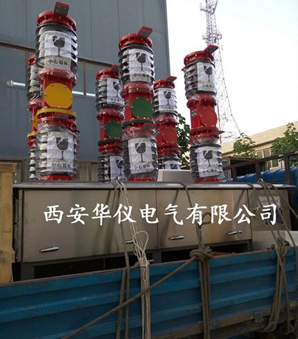 西安35KV高压真空断路器价格