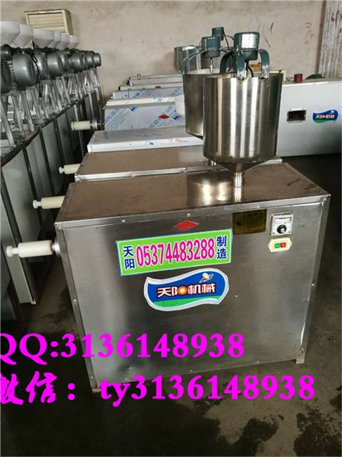 山西碗团机直销畅销型碗托机凉粉机