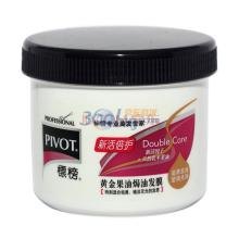 相宜本草化妆品批发厂家授权