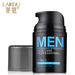 悠莱化妆品批发厂家授权