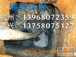 西湖区龙坞镇清理化粪池，龙坞镇市政管道疏通