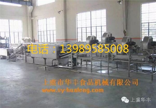 果蔬速冻前处理生产线