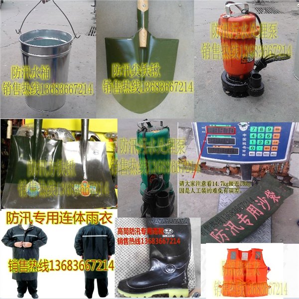 红庙路口北灭火器年检辛店不锈钢礼宾杆灭火器检测