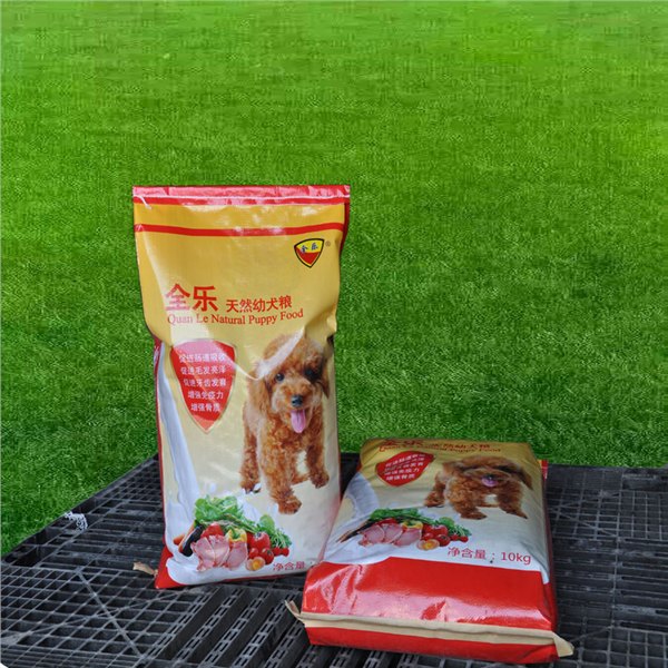 鲜肉幼犬粮,全乐极品宠物饲料,天然优质狗粮