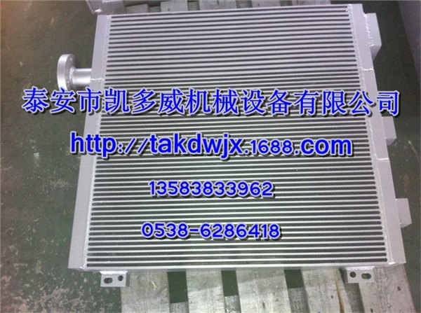 QX107254、CC1090518登福GD冷却器