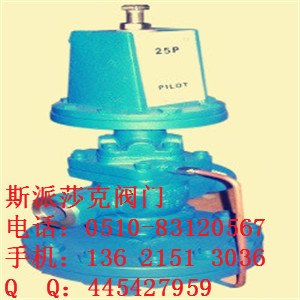 斯派莎克25P减压阀业界良心产品