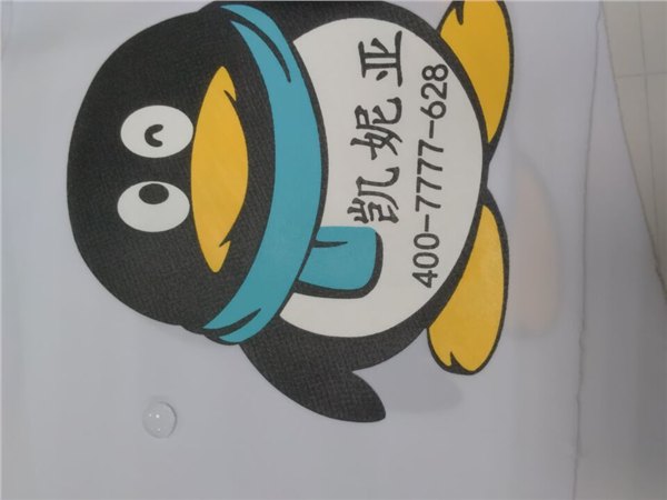 宜兴专用高遮胶浆