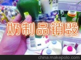 海关扣押食品环保销毁处理，进出口伪劣报废产品销毁怎么收费，过期食品销毁