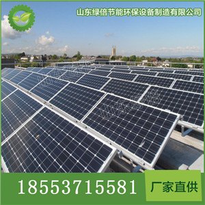 湖南家用280W太阳能板太阳能板批发首选绿倍