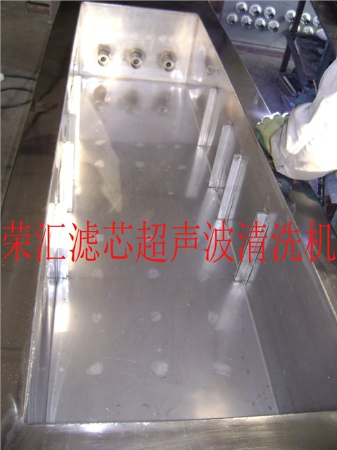 滤芯超声波清洗机-现货供应荣汇空气滤芯超声波清洗器-钛棒滤芯清洗设备