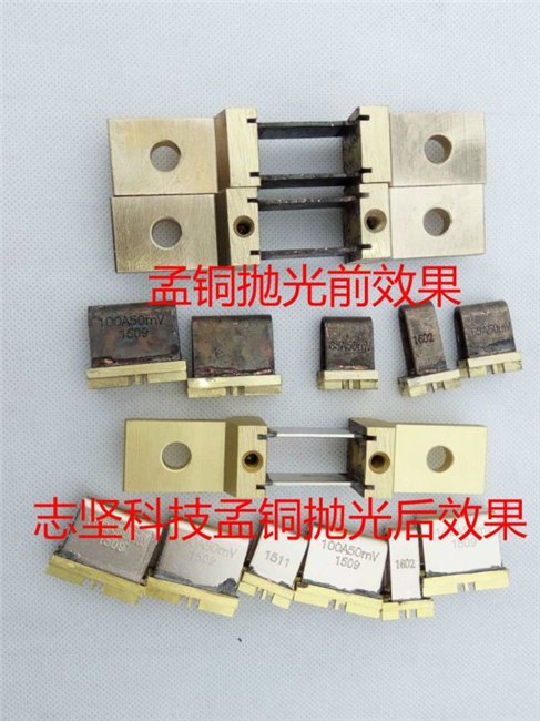 zj-502铜材无铬钝化液