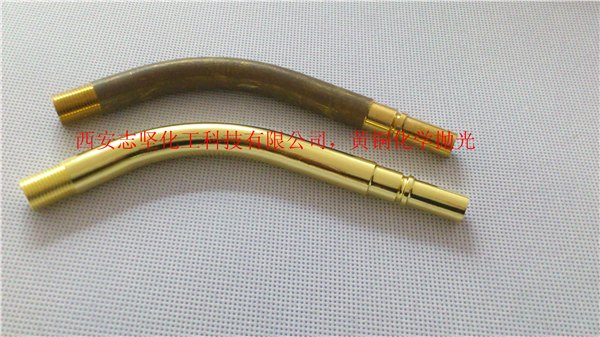 宁波温州铜材氧化清洗