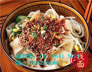 油泼面加盟怎样列成功计划
