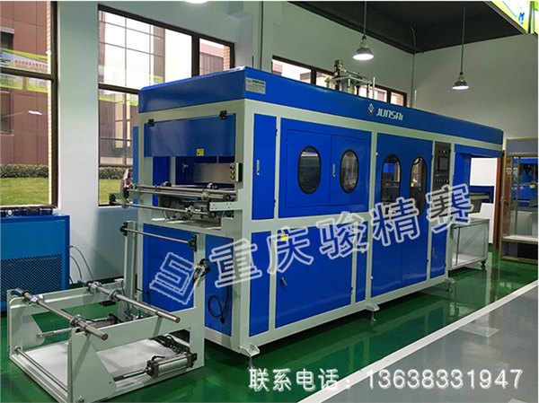 汽车防水膜用什么机器用重庆骏精赛吸塑机自动化程度可定制