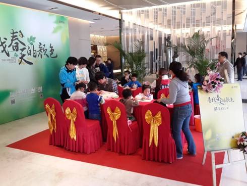 柳州地产类活动策划执行创意楼盘活动策划