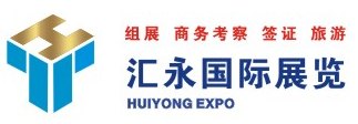 2016年摩洛哥再生能源及节能展ENEREVENT2016