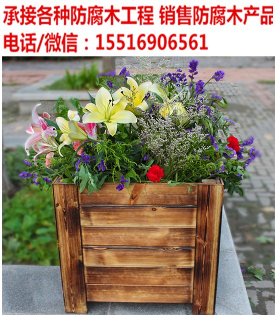 河南周口花箱花箱定制木花箱价格