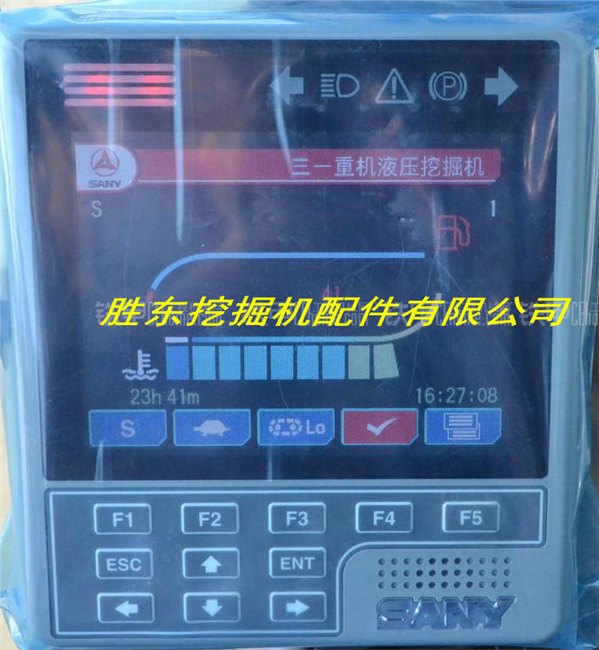 三一285C-9挖掘机仪表盘三一285C-9挖掘机显示屏