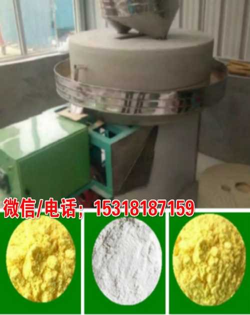 电动石磨面粉机价格济宁石磨面粉机厂家