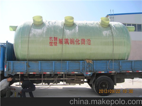玻璃钢机制化粪池