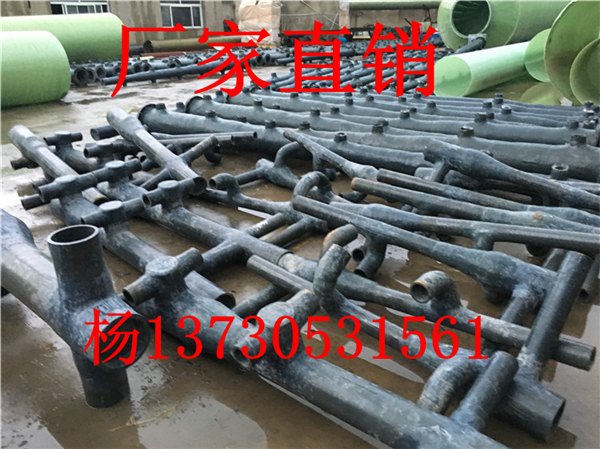 玻璃钢喷淋管碳化硅喷淋管道脱硫塔喷淋管高温玻璃钢喷淋管