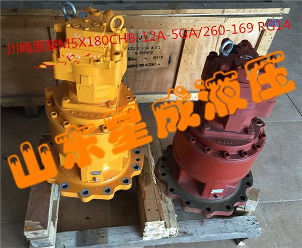 M5X130系列挖掘机回转马达总成及配件厂家
