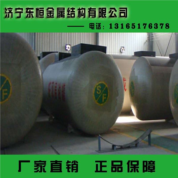 推荐山东济宁网架价格