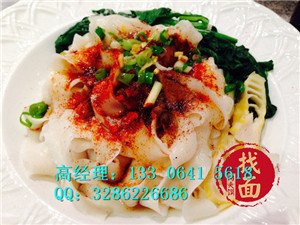 找面培训如何找成功理由