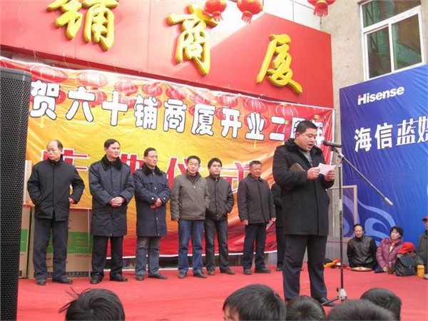 柳州舞台木工制作舞台搭建桁架租赁专业庆典公司