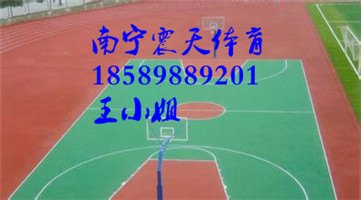 来宾硅pu篮球场翻新材料便宜厂家，来宾pu材料优质公司