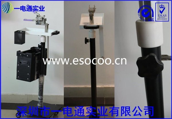 SMT贴片机专用接料车