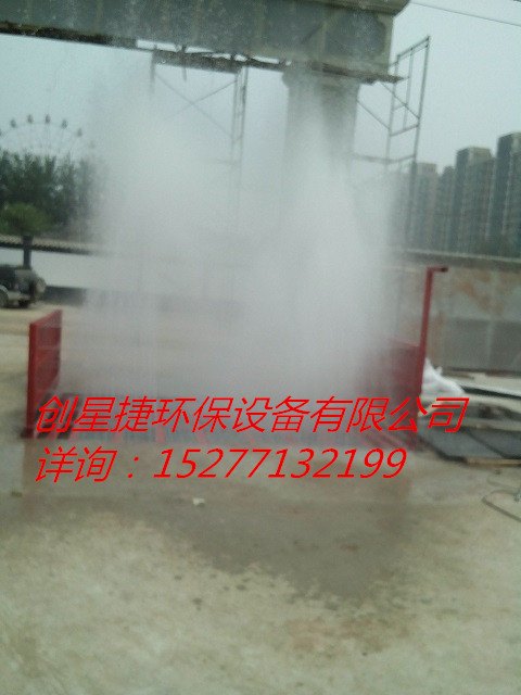 柘城工地车辆平板式洗车设备工程车辆洗轮机