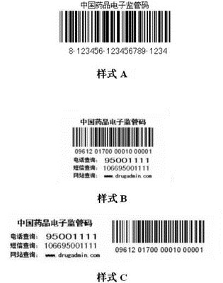 大丰区喷码机维修电话-1610喷码机租凭-捷英特物美价廉