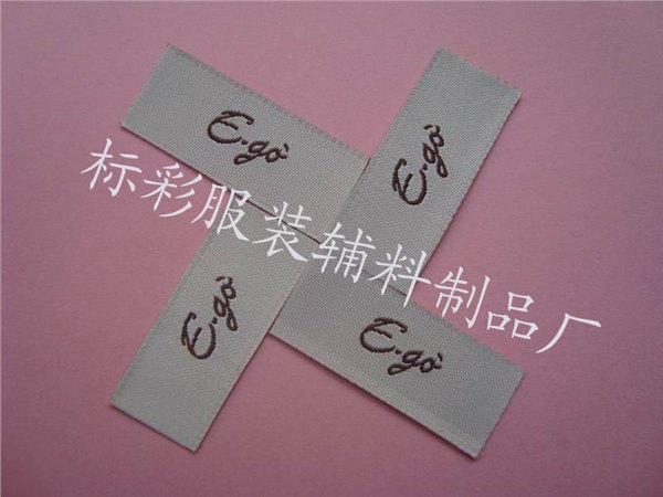 供应运动鞋织标运动鞋商标耐水洗不掉色