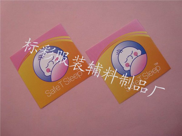 专业生产毛绒玩具织标环保绿色无毒放心使用