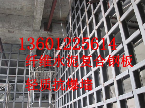 纤维水泥复合钢板