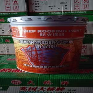 供甘肃酒泉地坪漆和武威地坪涂料认准兆国
