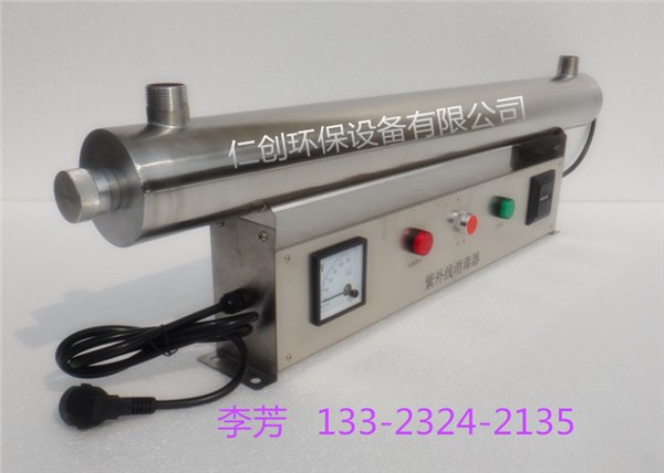 成都紫外线消毒器过流式RC-UVC-80各种新型号厂家经销