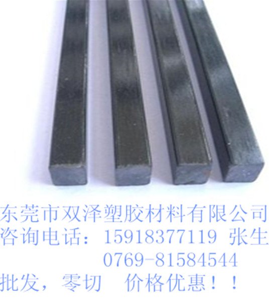 纯树脂合成石棒耐高温炭纤维棒灰黑色合成石棒材厂家
