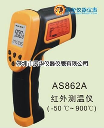 供应香港SMART工业型红外测温仪AS862A在线式红外测温仪AS882