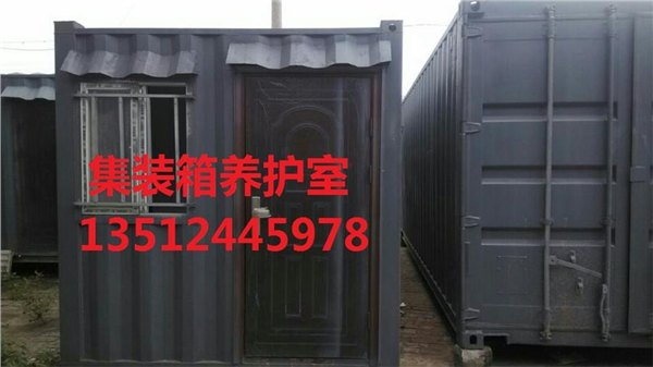 集装箱标养室生产厂家|工地集装箱移动标养室|移动标养室价格